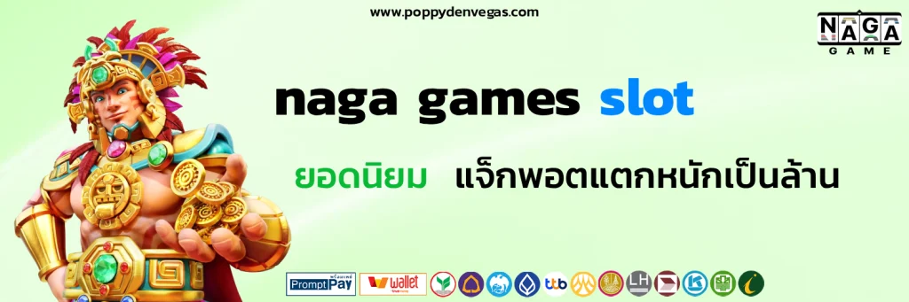 naga games slot
